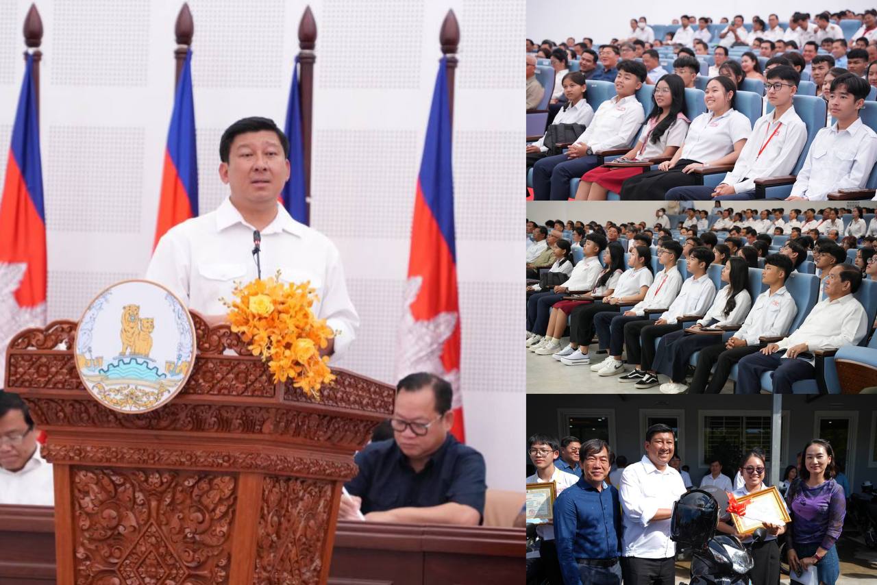 ឯកឧត្តមឧបនាយករដ្ឋមន្ត្រី សាយ សំអាល់ ៖ ប្រទេសមួយខ្លាំង លុះត្រាតែមានប្រជាជនខ្លាំង មានចំណេះដឹងខ្ពស់ និងមានជំនាញវិជ្ជាជីវៈច្បាស់លាស់