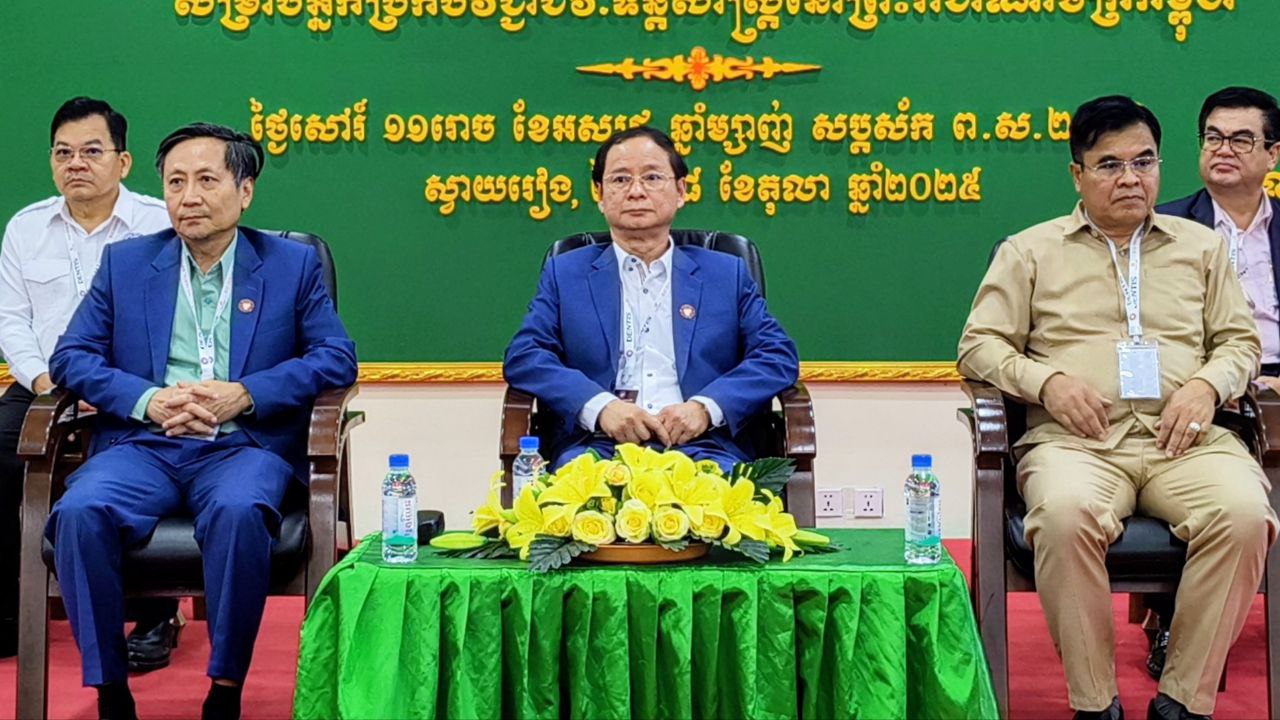 ក្រុមប្រឹក្សាគណៈទន្តពេទ្យចំនួន៣ខេត្ត រួមមានស្វាយរៀង កណ្ដាល ព្រៃវែង បើកសិក្ខាសាលាផ្សព្វផ្សាយ នូវដែនកំណត់ បទដ្ឋាន និងនិយាមវិជ្ជាជីវៈ សម្រាប់អ្នកប្រកបវិជ្ជាជីវៈទន្តសាស្ត្រ នៅកម្ពុជា