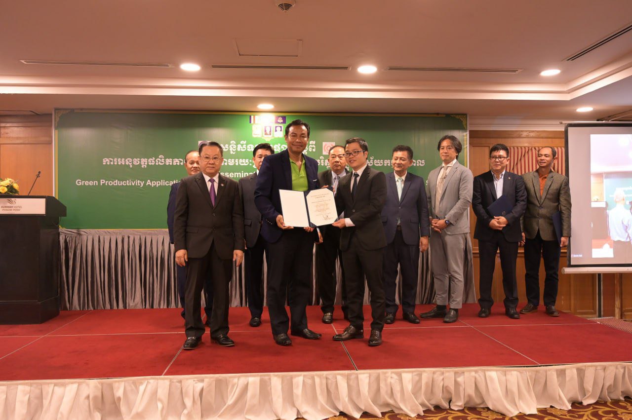 ក្រុមហ៊ុនគំរូចំនួន៤ ជោគជ័យ ក្នុងការអនុវត្តស្តង់ដា ISO14001 ក្រោយការដាក់ឲ្យដំណើរការរយៈពេល ១០ខែ នៃឆ្នាំ២០២៥