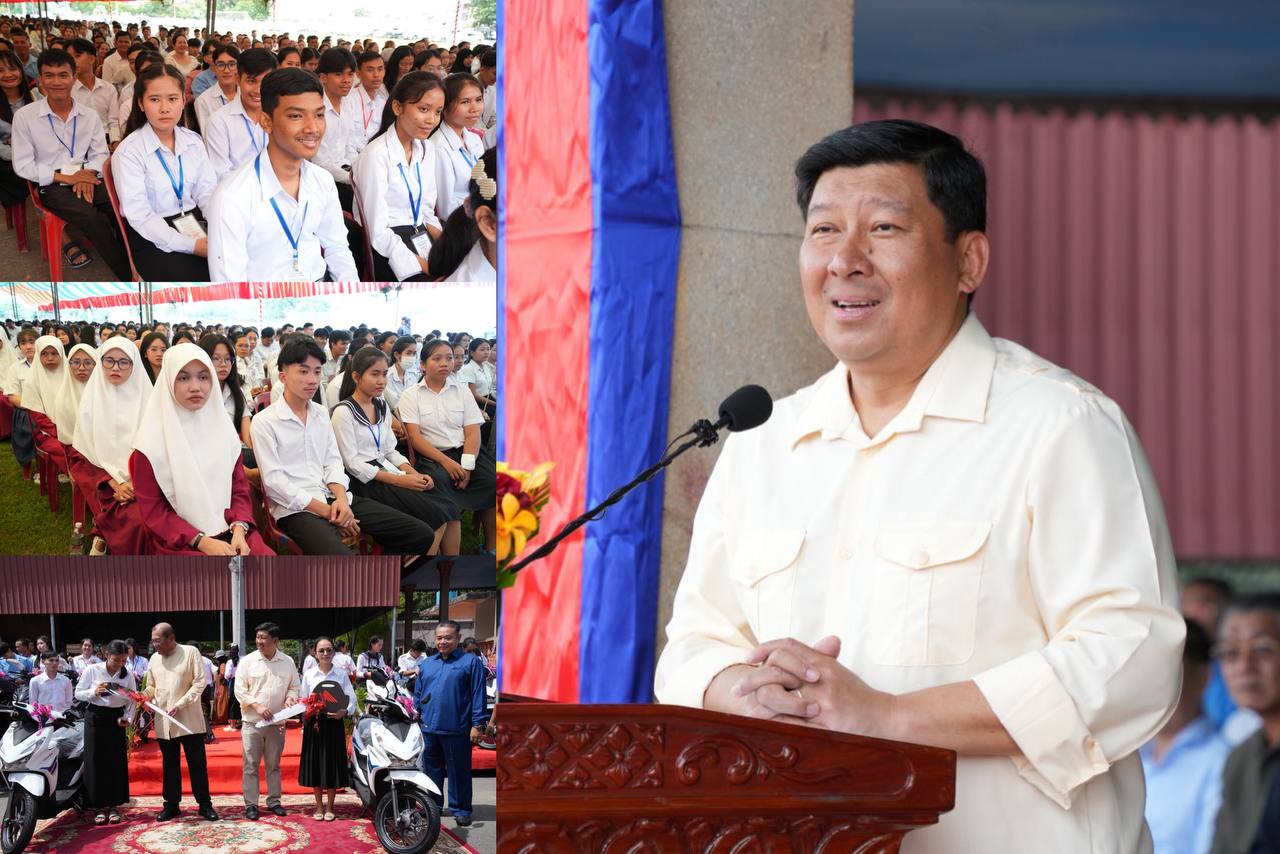 ឯកឧត្តមឧបនាយករដ្ឋមន្ត្រី សាយ សំអាល់ ៖ អនាគតរបស់កម្ពុជា គឺពឹងផ្អែកលើសិស្សានុសិស្សទាំងអស់ដែលជាធនធានមនុស្សដ៏ល្អ ជាគ្រាប់ពូជដ៏មានតម្លៃ សម្រាប់កសាង និងអភិវឌ្ឍន៍ប្រទេសជាតិឱ្យរស់រានមានជីវិតតជំនាន់