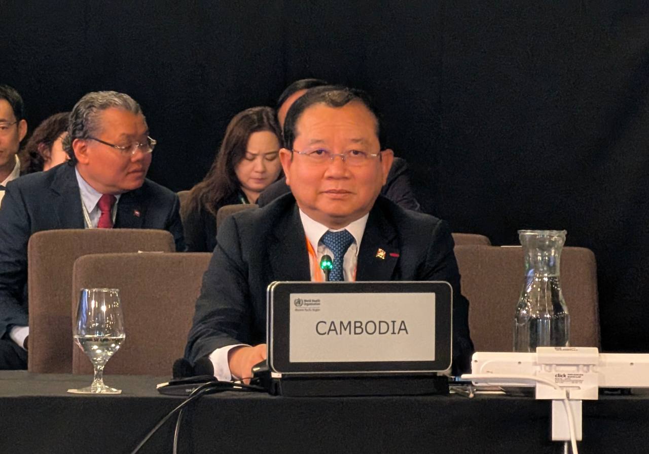 ឯកឧត្តមសាស្ត្រាចារ្យ ឈាង រ៉ា ធ្វើបទអន្តរាគមន៍ ក្នុងសម័យប្រជុំពេញអង្គ នៃកិច្ចប្រជុំលើកទី៧៦ របស់អង្គការសុខភាពពិភពលោកប្រចាំតំន់ប៉ាស៊ីហ្វិកខាងលិច