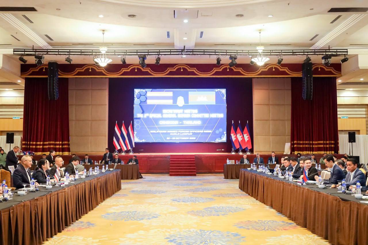 កិច្ចប្រជុំក្រុមលេខាធិការ​ GBC បន្តពិភាក្សាបន្ថែមទៀតក្នុងការជំរុញប្រសិទ្ធភាព ភាពជឿជាក់អំពីការអនុវត្តកិច្ចព្រមព្រៀងបទឈប់បាញ់ និងការកសាងទំនុកចិត្តជាមួយគ្នា