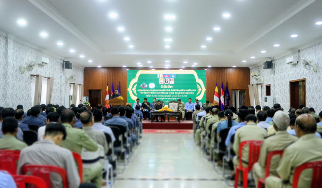 ឯកឧត្តម ខៀវ បូរិន្ទ កោតសរសើរមន្ទីររៀបចំដែនដីកំពង់ធំ ចំពោះលទ្ធផលវាស់វែងដីធ្លីឆាប់រហ័សជូនប្រជាពលរដ្ឋ