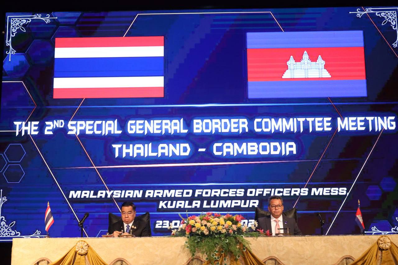 កិច្ចប្រជុំពិសេសលើកទី២ នៃគណៈកម្មាធិការព្រំដែនទូទៅ កម្ពុជា-ថៃ (GBC)បានបញ្ជប់ដោយបានអនុម័ត និងចុះហត្ថលេខាលើកំណត់ហេតុព្រមព្រៀងរួម