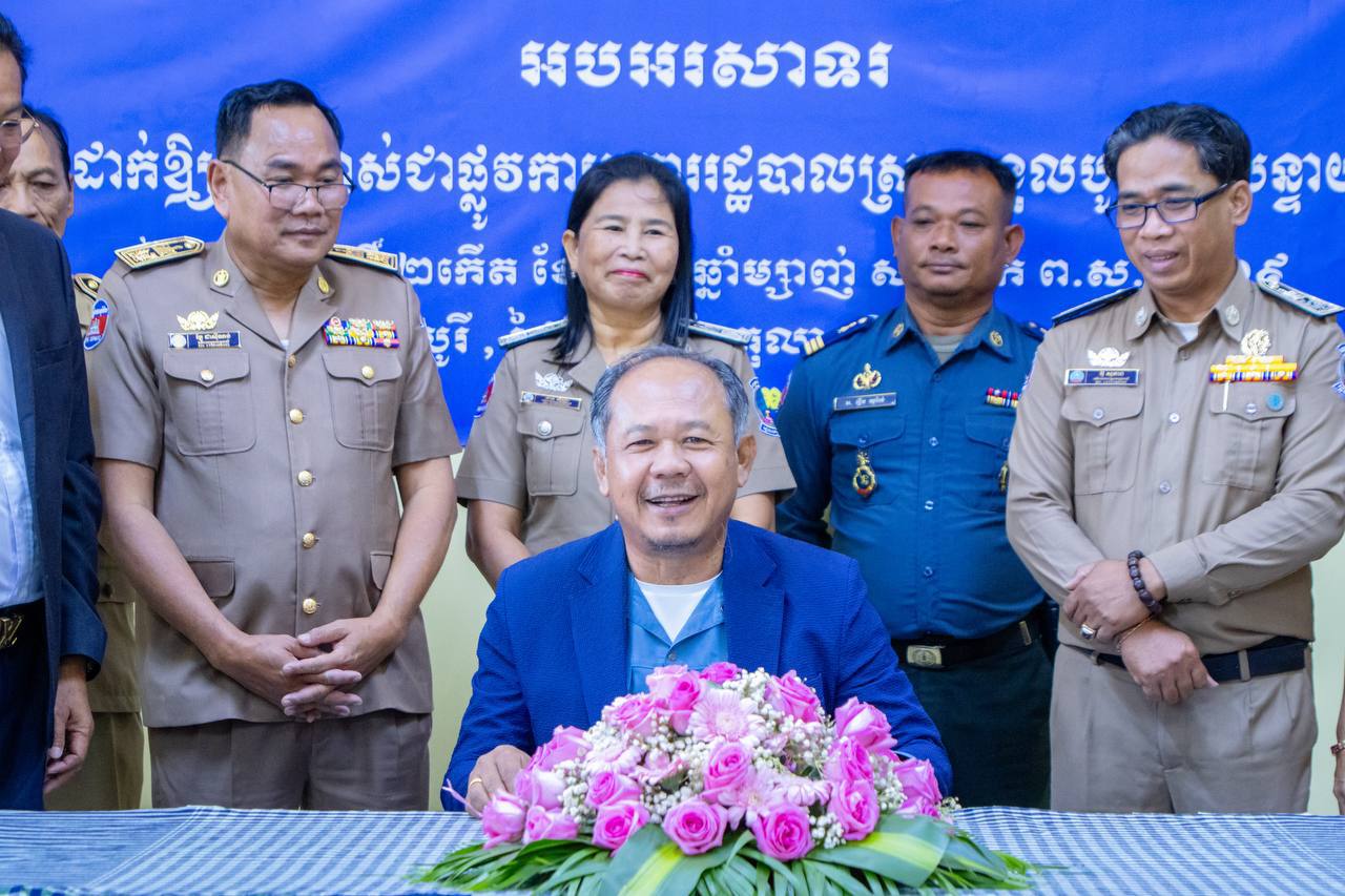 រដ្ឋបាលខេត្តបន្ទាយមានជ័យដាក់ឱ្យប្រប្រាស់ជាផ្លូវការនូវអគាររដ្ឋបាលស្រុកមង្គលបូរីថ្មី