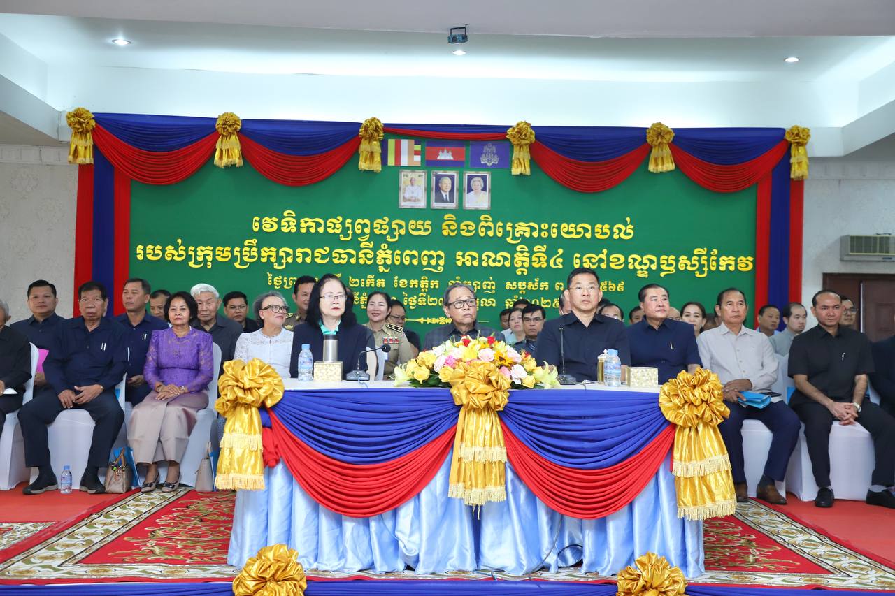 អាជីវករដែលលក់ដូរនៅផ្សារគីឡូម៉ែត្រលេខ៩ បានស្នើឱ្យអាជ្ញាធរចុះពិនិត្យករណី មានបុគ្គលម្នាក់ អះអាងថាខ្លួនជាប្រធានផ្សារ