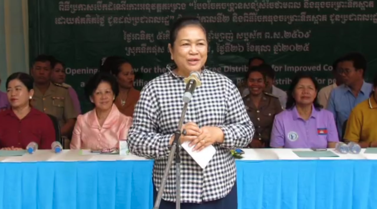 ធុងចម្រោះទឹកស្អាតជាងមួយពាន់ធុង ត្រូវបានចែកជូនប្រជាពលរដ្ឋចំនួន ១០៦៥គ្រួសារនៅស្រុកទឹកផុស