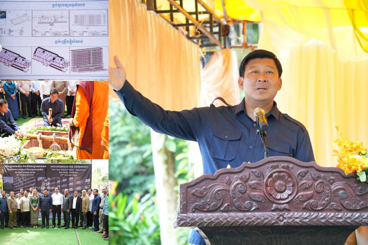 ឯកឧត្តមឧបនាយករដ្ឋមន្ត្រី សាយ សំអាល់ ៖ កោះរ៉ុងនៅតែជាកន្លែងទាក់ទាញសម្រាប់ការវិនិយោគផ្ទាល់ពីបរទេស ជាពិសេសលើវិស័យទេសចរណ៍