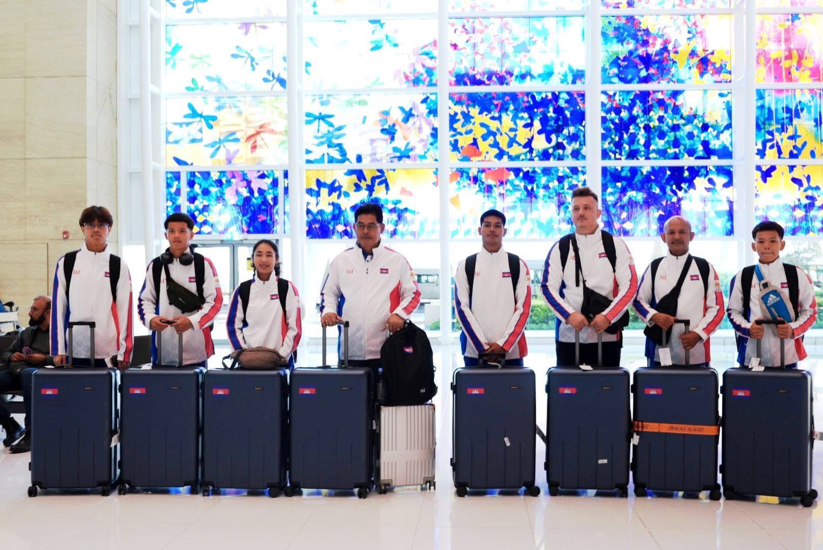 ព្រឹត្តិការណ៍ប្រកួតកីឡាយុវជនអាស៊ីហ្គេម លើកទី៣