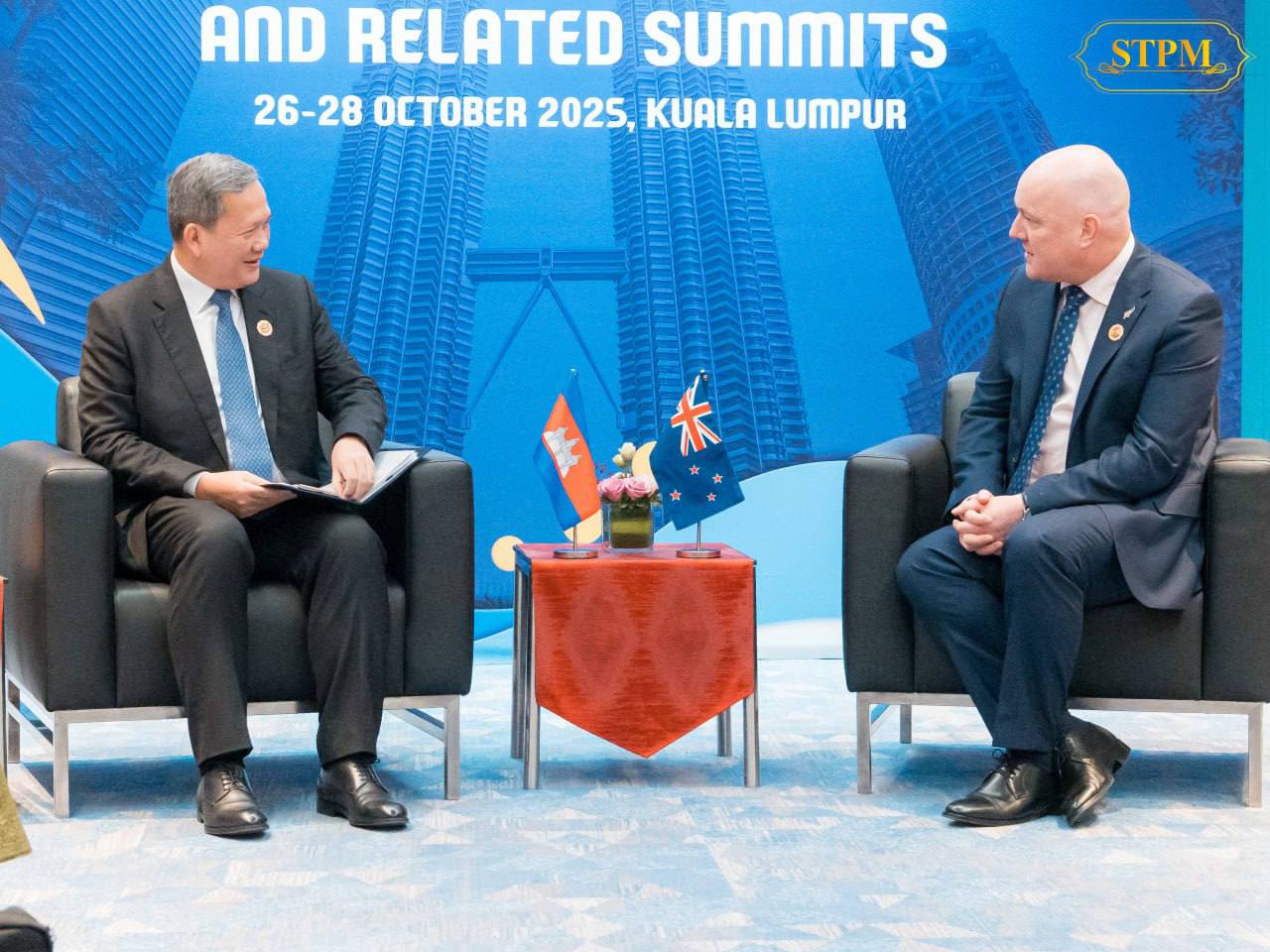 កម្ពុជា-នូវែលហ្សេឡង់ ឯកភាពក្នុងការពង្រីកកិច្ចសហប្រតិបត្តិការថែមទៀត