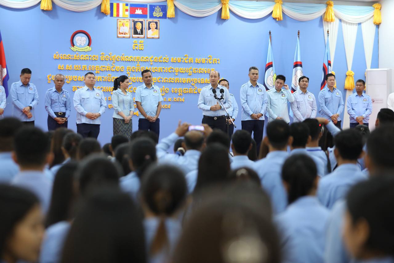 ឯកឧត្តមហ៊ុន ម៉ានី ប្រធានសហភាពសហព័ន្ធយុវជនកម្ពុជា បានអញ្ជើញជួបសំណេះសំណាល ថ្លែងអំណរគុណ និងពិសាអាហារសាមគ្គីជាមួយសមាជិក សមាជិកា ខេត្តបាត់ដំបង