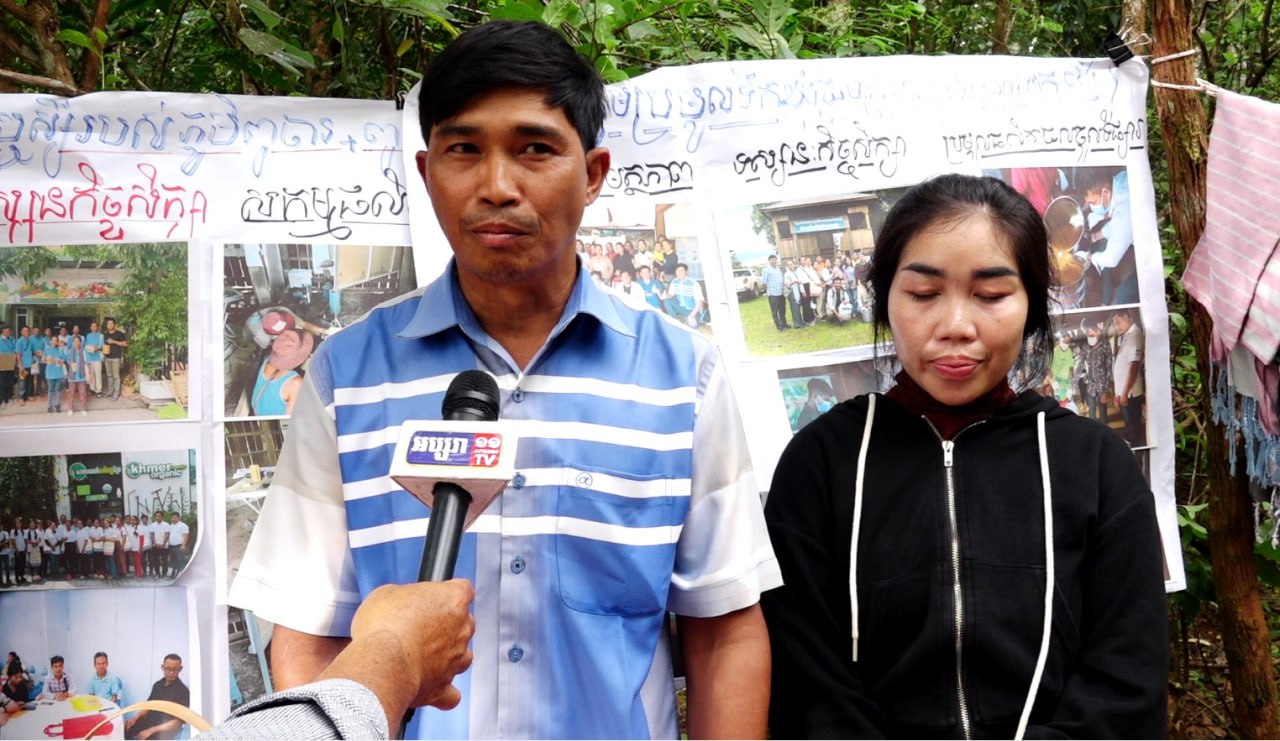 សហគមន៍ជនជាតិដើមភាគតិចពូនង(ព្នង)ភូមិអណ្តូងក្រឡឹងបង្កើតគណៈកម្មាធិការប្រមូលទិញទឹកឃ្មុំព្រៃសម្រាប់ជួយសមាជិកសហគមន៍ដើម្បីលក់លើទីផ្សារ