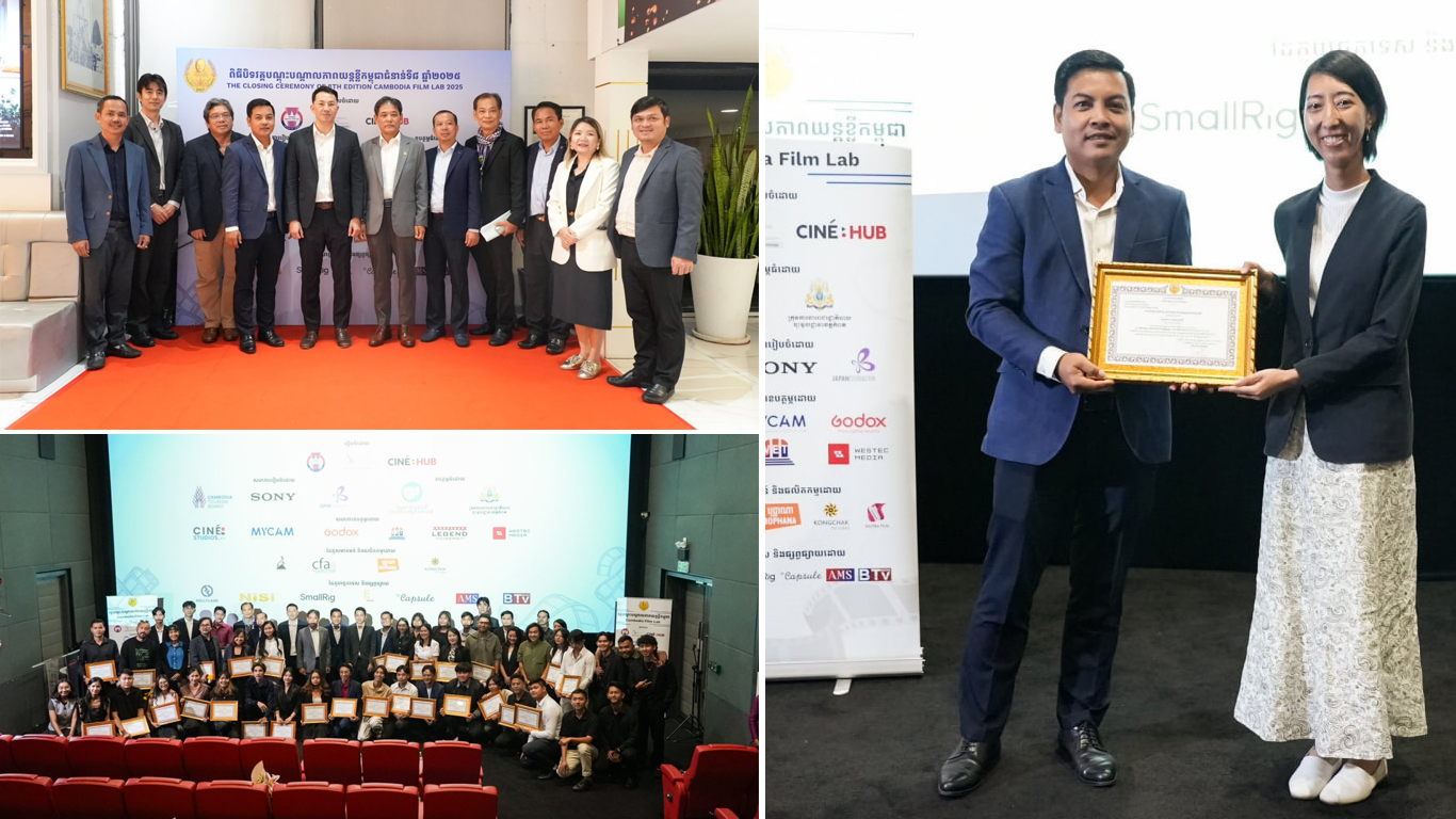 ក្រសួងវប្បធម៌ និង វិចិត្រសីល្បៈ រៀបចំកម្មវិធីបិទកម្មវិធីបណ្តុះបណ្តាលជំនាញភាពយន្តខ្លីកម្ពុជាជំនាន់ទី៨ ក្រោយបានដំណើរការរយៈពេលជាង ៣ខែ