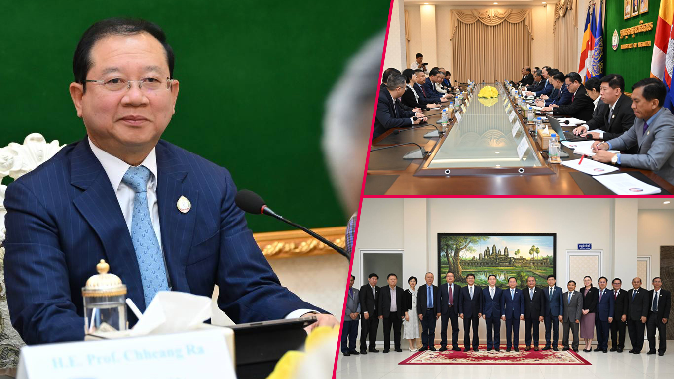 អ្នកស្រាវជ្រាវវេជ្ជសាស្ត្រ មកពីប្រទេសចិន មានបំណងវិនិយោគលើវិស័យឱសថ និងសុខាភិបាលនៅកម្ពុជា