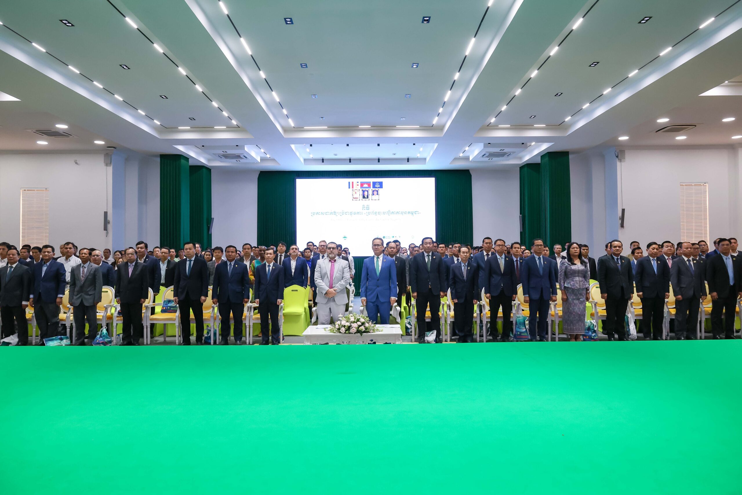 ក្រសួងបរិស្ថាន ប្រកាសដាក់ឱ្យប្រើ«ប្រព័ន្ធចុះបញ្ជីការ កាបូនកម្ពុជា»ជាផ្លូវការ ដើម្បីជំរុញតម្លាភាពទីផ្សារកាបូន