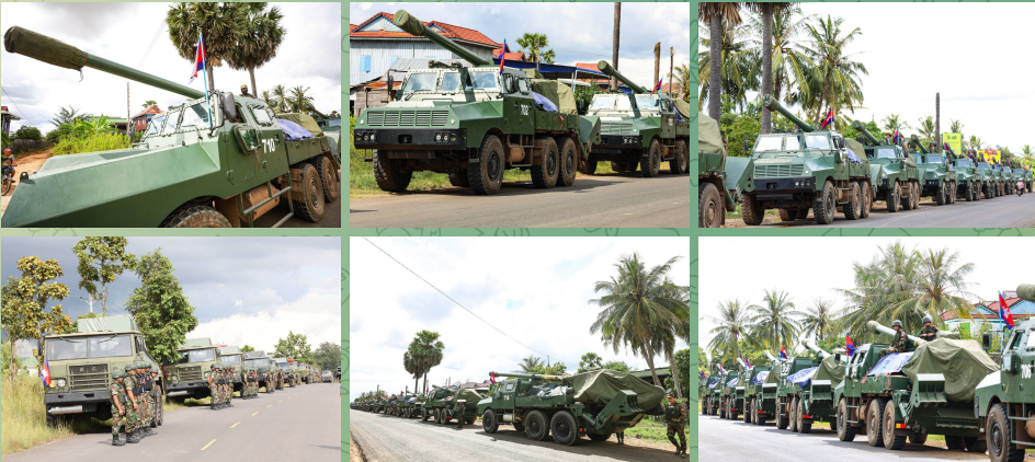 កម្ពុជាដកយុទ្ធោបករណ៍ និងអាវុធធុនធ្ងន់ចេញពីតំបន់ព្រំដែន ក្រោមការសង្កេតនិងការផ្ទៀងផ្ទាត់របស់ក្រុមអ្នកសង្កេតការណ៍អាស៊ាន