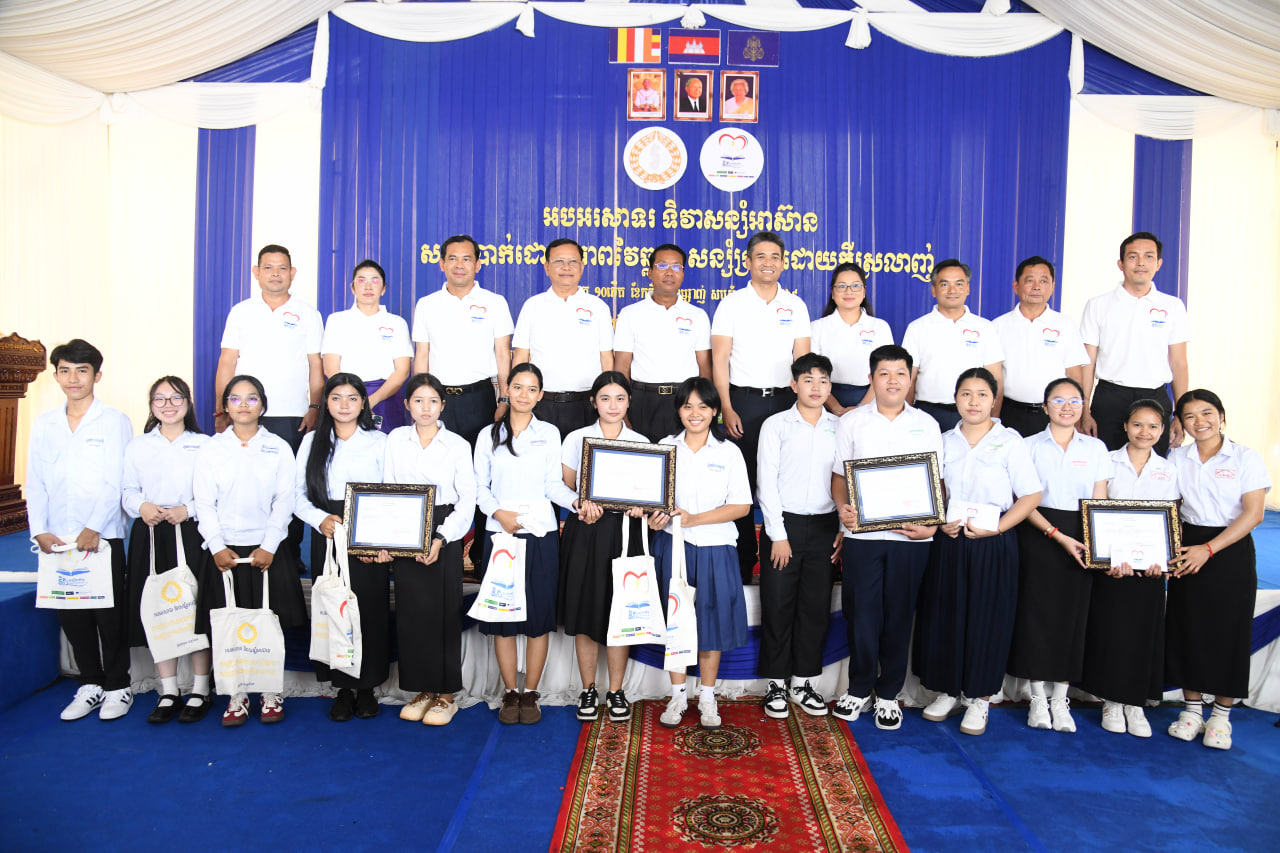 ធនាគារជាតិ នៃកម្ពុជា សហការយ៉ាងជិតស្និទ្ធជាមួយស្ថាបនជាតិ-អន្តរជាតិ ដើម្បីបង្កើនការយល់ដឹង និងលើកទឹកចិត្តក្នុងការប្រើប្រាស់សេវាហិរញ្ញវត្ថុផ្លូវការ