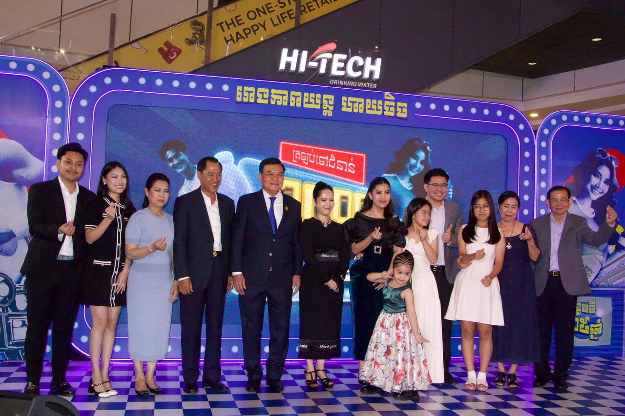 ក្រុមហ៊ុនទឹកពិសា ហាយ-ធិច បើកយុទ្ធនាការមូលនិធិគន្ធបុប្ឆាកម្ពុជា ក្រោមប្រធានបទ “ ១ ម៉ឺនយួរ ១ ម៉ឺនរៀល” ដើម្បីអបអរសាទរខួបទី២៥ឆ្នាំ របស់ខ្លួន