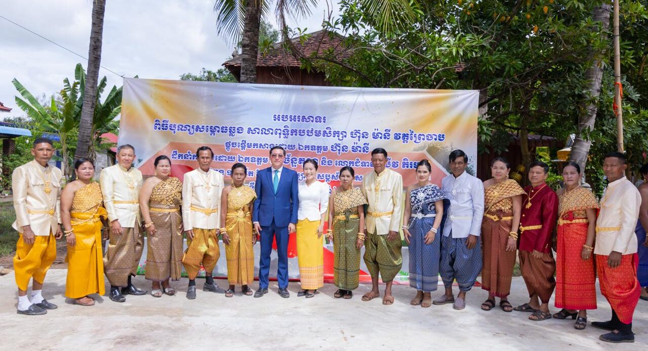 សម្ពោធសាលាពុទ្ធិកបឋមសិក្សា ហ៊ុន ម៉ានី វត្តព្រៃច្រាបស្ថិតក្នុងក្រុងឧត្តុង្គម៉ែជ័យ មានតម្លៃជិត ៥ម៉ឺនដុល្លារ