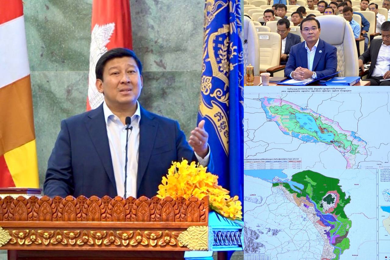 អន្តរក្រសួង ស្ថាប័ន ពិភាក្សាស្វែងរកការឯកភាពរួមគ្នា លើការរៀបចំប្លង់គោល​ប្រើប្រាស់ដី​ក្នុងតំបន់បឹងទន្លេសាប និងបង្កើតខឿនសេដ្ឋកិច្ច