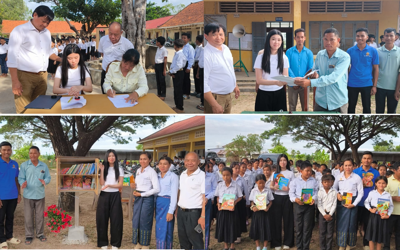 បណ្ណាល័យខ្នាតតូចចំនួនពីរ ត្រូវបានយុវសិស្ស ម៉ៅ សុផាតវីនណា ប្រគល់ជូនសាលារៀន នៅ​ខេត្ត​កំពង់​ចាម